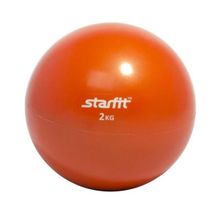 Медбол StarFit GB-703 2 кг оранжевый