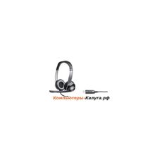 (981-000336) Гарнитура Logitech Headset B530