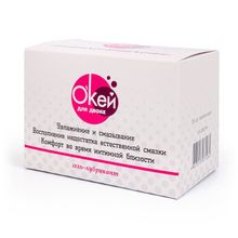 Гель-лубрикант  Окей для двоих  - 25 саше по 4 гр. (245263)