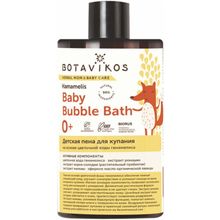 Botavikos Baby Bubble Bath Hamamelis 450 мл