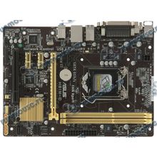 Мат. плата Socket1150 ASUS "H81M-C" (iH81, 2xDDR3, SATA III, SATA II, PCI-E, D-Sub, DVI, 1Гбит LAN, USB3.0, mATX) (ret) [118399]