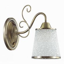 Lumion Bruni 3226 1W