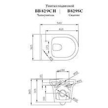 Чаша унитаза подвесного BelBagno VELLA  BB829CH