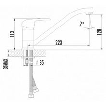 Смеситель Lemark Pramen LM3304FL107 для кухонной мойки песочный