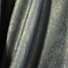 Ткань портьерная Софт Серый цвет