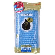 Мочалка массажная сверхжесткая голубая Kikulon Awastar Nylon Body Wash Cloth Very Hard
