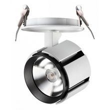 Novotech Спот Novotech Kulle 357536 ID - 385174