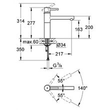 Смеситель Grohe Essence 32105DC0 для кухонной мойки