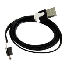 Кабель USB 2.0 Am=>micro B - 1.0 м, плоский, Dialog (HC-A5410)
