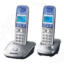 Panasonic KX-TG2512