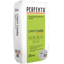 Perfekta Старт Глайд 25 кг серая