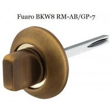 Поворотная ручка Fuaro BKW8 RM-AB GP-7 бронза золото 8мм