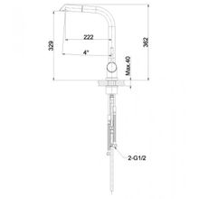 Смеситель Lemark Expert LM5075S для кухни