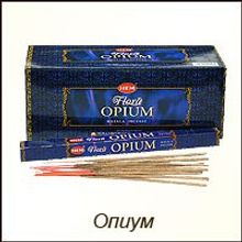 Благовония HEM, Опиум (Opium), пыльца.