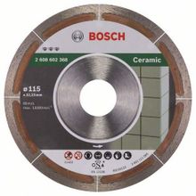 Bosch Best for Ceramic Extraclean