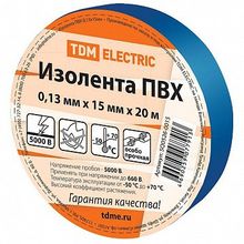 Изолента ПВХ 0,13*15мм Синяя 20метров |  код. SQ0526-0015 |  TDM