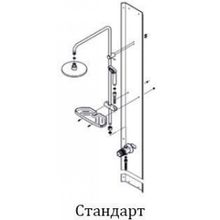 Душевая кабина Triton Вирго (90x90x227)