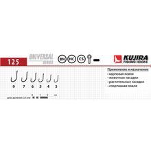 Крючки Kujira Universal серия 125