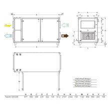 Systemair Topvex SX C06 HWL-L