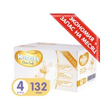 Huggies Elite Soft 4 (8-14 кг) 132 шт