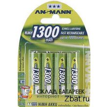 Аккумулятор ANSMANN 5030792 maxE 1300 AA BL4