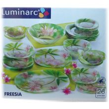 Столовый сервиз Luminarc CARINE FREESIA ФРЕЗИЯ H7777 (26 предметов)