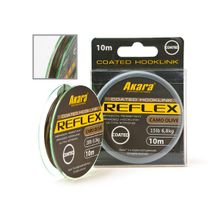 Материал поводочный Akara Reflex Hooklink Camo Olive в оболочке 10 м