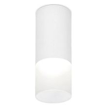 Ambrella Накладной светильник Ambrella Techno 30 TN230 ID - 456379