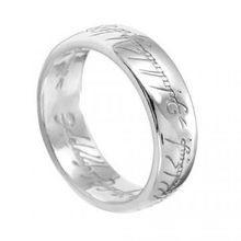 Кольцо всевластия, р. 10, цв. сереб.