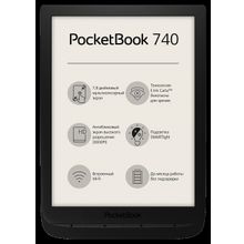 7.8 Электронная книга PocketBook 740 черный