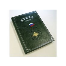 Эксклюзивный переплет книги Атлас офицера