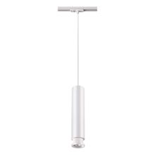 Трековый светодиодный светильник NOVOTECH 357976 EDDY