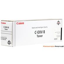 Тонер Canon Original C-EXV8 TN