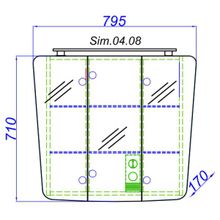 Aqwella Зеркальный шкаф Simphony 80 W