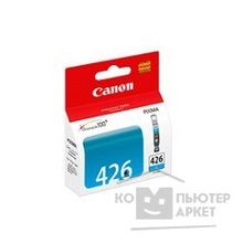 Canon CLI-426C 4557B001 Картридж для iP4840, MG5140, MG5240, MG6140, MG8140, Голубой, 446стр.