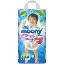 Подгузники-трусики MOONY L BOY (9-14кг) 44 шт.