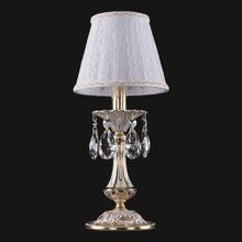Bohemia Ivele Crystal 7001 1-30 GW SH13A-160
