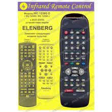 Пульт Elenberg (IRC 1238G D) (AUX,DVD)