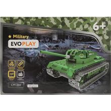 Evoplay   CM-202   Игрушка конструктор "Battle  Tank"  (р у,  453 детали)