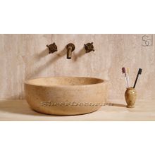 Bowl Jura Beige