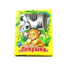 Детский набор столовых приборов 5 предметов "Лёвушка" 1с2357