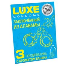 Luxe Презервативы  Заключенный из Алабамы  с ароматом банана - 3 шт.