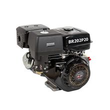 Двигатель BRAIT-202P20 | 6.5 л.с. | шкив 20 мм.