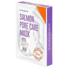 Набор масок для лица сужающих поры Foreverskin Salmon Care Pore Mask 10шт