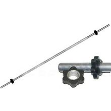 MB Barbell MB-BarM25-1250B