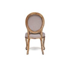 Tetchair Стул BOUTIQUE(mod.CB2178), Груша (№3)