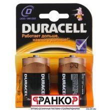 Элемент питания Duracell LR20-2BL new (2 шт уп)