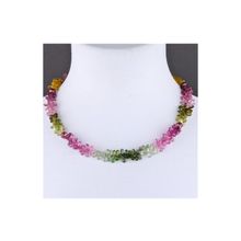 Бусики-Колечки Бусы Турмалин "Ваше сиятельство" арт.П4257