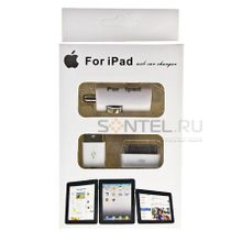 Автомобильное зарядное устройство для iPad 2 3 2 в 1 - 2100 mAh