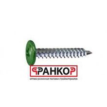 Саморезы для т пл с буром 4,2х16 тем зел 200 шт Стройбат